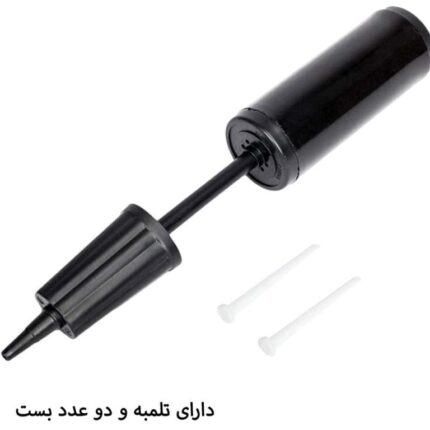 جیم بال حرفه ای مدل COREFX سایز 85cm - Image 3