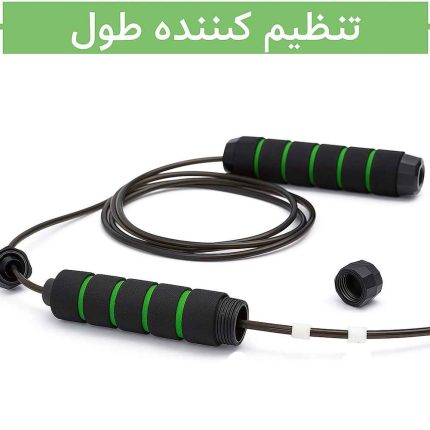 طناب ورزشی قدرتی SKIPPING ROPE - Image 5