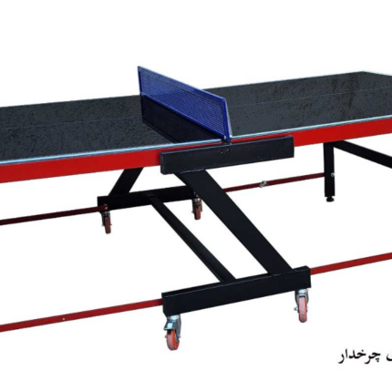میز پینگ پنگ کف شیشه ای پایه چرخدار مدل ts2