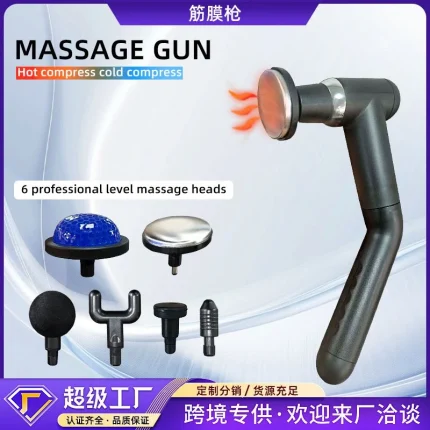ماساژور تفنگی گرم کن دار کدXY-18 دسته دار برندMDHL - Image 3