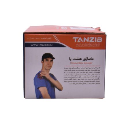 ماساژور دستی هشت پا TANZIB - Image 3