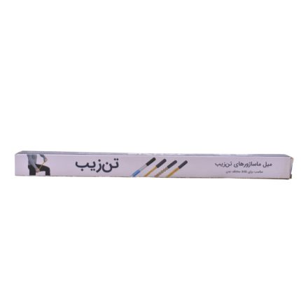 میله ماساژور سوزنی TANZIB - Image 2